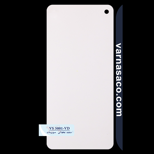 3-5001-VD- سفید یخچالی سوپرمات