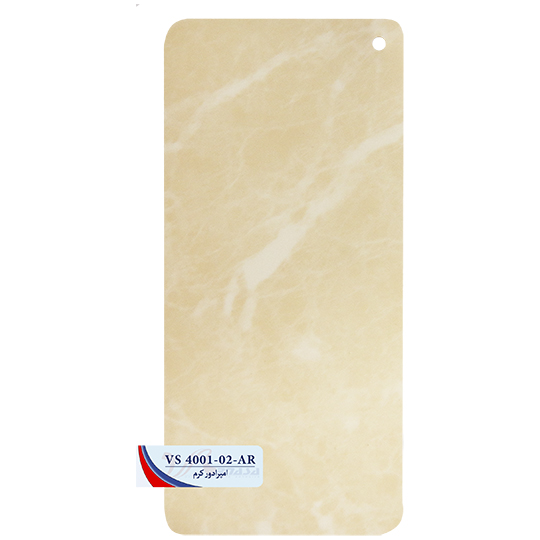 4001-02-AR روکش امپرادور کرم