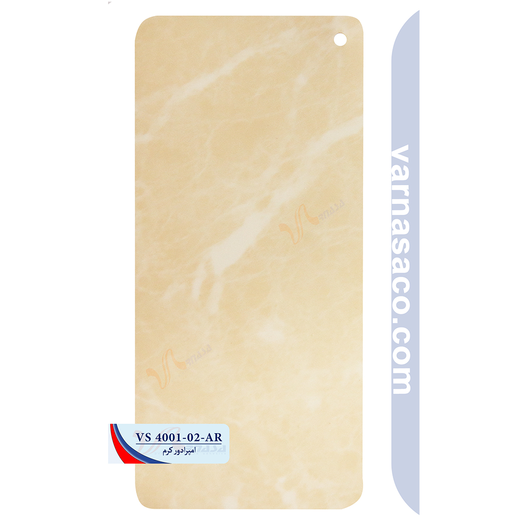 04-4001-02-AR روکش وکیوم امپرادور کرم . وارناسا .چینی درجه یک . ضخامت 0.3