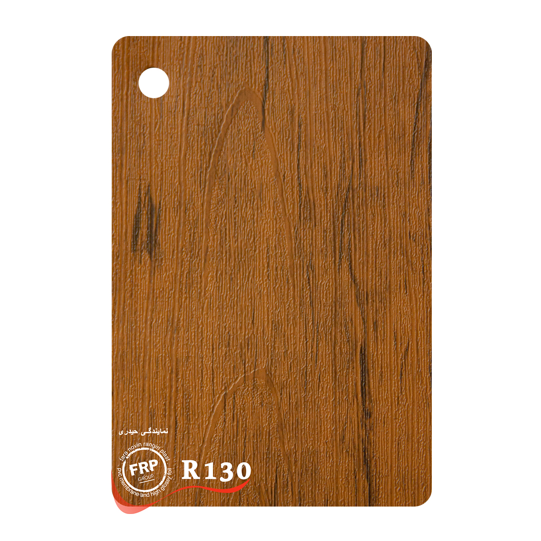 5-R130-آنتیک چام -0.3ضخامت